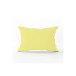 %100 Pamuklu Akfil 50X70Cm Yastık Kılıfı 2'Li (Gizli Fermuarlı), Sarı
