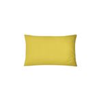 %100 Pamuklu Orta Boy 40 X 60 Cm Fermuarlı Yastık Kılıfı 2 Adet, Sarı