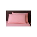 %100 Pamuklu Orta Boy 40 X 60 Cm Gizli Fermuarlı Yastık Kılıfı 2 Adet, Pudra