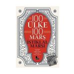 100 Ülke 100 Marş İstiklal Marşı - Kesit Yayınları
