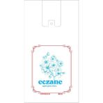 1000 Adet - 24×45 cm Orta Boy Atlet 16 cm Yan Körük Hışır Eczane Poşeti