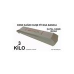 1001 Ambalaj Kese Kağıdı Kuşe Piyasa Baskılı Çatal Bıçak Servis Kağıdı 3 Kilo 3919991923564