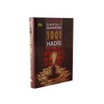 1001 HADIS /SAHIH-I BUHARIDEN SEÇME (CILTLI ITHAL KAĞIT) - NAIM ERDOĞAN