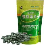 100G Spirulina Çöpçü Tropikal Sebzeli Yosun Tableti Toplu Balık Anti-Yorgunluk Hapları Besleyici Zenginleştirme Akvaryum Yemi (Yurt Dışından) - Akvaryum aksesuarları