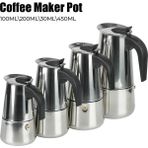 100ML Mocha Espresso Latte Soba Filtresi Paslanmaz Çelik Cezve Barista Moka Kahve Makinesi Kahve Makinesi Pot Cezve (Yurt Dışından) - Renkli - Coffee Pots