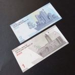 10/20 Bin Yeni Riyal Çil Eski Yabancı Kağıt Para - 39963669572E62976B