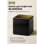 108410892 Ikea Kahve/çay Kutusu Ikea Blomnıng, Çelik, 10X10X10Cm, 1 Adet 445614507 Diğer