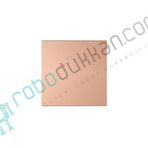 10x10 cm Bakır Plaket - FR2