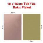 10x15cm Tek Yüz Bakır Plaket Pcb Baskı Elektronik Devre Prototip Deney Kartı Fr4 Kaliteli Pcb