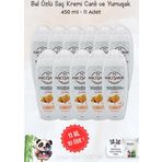 11 AL 10 ÖDE Hacı Şakir Bal Saç Kremi Canlı Ve Yumuşak Saçlar 450 ml ve ROSIE