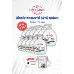 11 Al 9 Öde 300 Ml Hacı Şakir Hindistan Cevizi Sütlü Sıvı El Sabunu Ve Rosıe