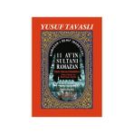 11 AYIN SULTANI RAMAZAN (2. HAMUR) (D36) KADIR GECESI İBADETLERI - YUSUF TAVASLI