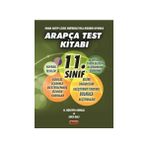 11. Sınıf Arapça Test Kitabı - H. Hüseyin Köksal Enes Balı