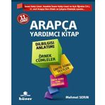 11. SINIF ARAPÇA YARDIMCI KITAP - MEHMET SERIN