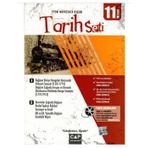11. Sınıf Tarih Seti Çap Yayınları