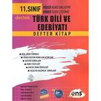 11. Sınıf Türk Dili ve Edebiyatı Defter Kitap