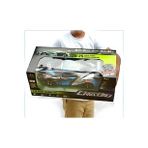 1/10 Yüksek Hızlı Drift Yarış Arabası - Uzaktan Kumandalı - 57,5 CM KUTULU