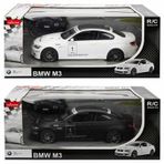1:14 Uzaktan Kumandalı BMW M3 Araba 32cm 1adet Fiyatıdır Kız Erkek Çocuk Oyuncak Eğitici Oyuncaklar
