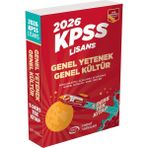 1151 Kpss Gygk Lisans 5 Ders Tek Kitap Konu A. Sor