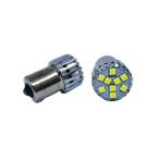 1156 Dekoratif Led Ampul Tek Duy Beyaz 12v 4w Canbus / Laam951