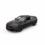 1:16 BMW M4 CSL Uzaktan Kumandalı Araba Kız Erkek Çocuk Oyuncak Eğitici Oyuncaklar