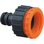 1/2 - 3/4" Musluk Adaptörü Hortum Eki