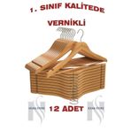 12 Adet Lüks Natürel Ahşap Askı Kıyafet Elbise Askısı Dolap Düzenleyici Vernikli