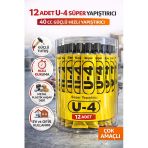 12 Adet U-4 Süper Yapıştırıcı 40 Cc Güçlü Hızlı Yapıştırıcı Çok Amaçlı Metal Plastik Ahşap Deri Yapıştırıcı Şeffaf Kutulu