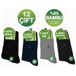 12 Çift Bambu Soket Çorap Dikişsiz Parfümlü