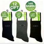 12 Çift Bambu Soket Çorap Dikişsiz (Siyah, Koyu Gri, Koyu Lacivert)