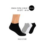 12 Çift Erkek Patik Siyah Casual Çorap Siyah