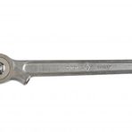 1/2" Cırcır Kol 10" 250 Mm Lokma Kol