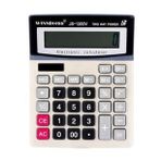 12 Haneli Genis Lcd Ekran, Pilli Buyuk Dugmeli Hesap Makinesi