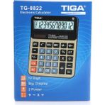 12 Haneli Masaüstü Hesap Makinesi, Kolay ve Hızlı Hesaplama Aracı - Seçenek 1 - Cappuccino