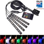 12 Ledli Ayak Altı Led Lamba Sese Duyarlı Led Müziğe Duyarlı Led