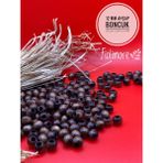 12 mm Ahşap Boncuk (50 gr 87 Adet)Geniş Delik Çapı 5 mm Makrome Çanta Bileklik Takı Tahta Renkli - Kahverengi
