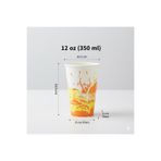 12 Oz (350 Ml) Karton Bardak - 50 Adet - Desenli Soğuk/sıcak Içecek - (Tek Kullanım, Kapaksız)