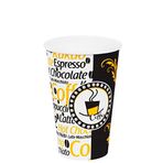 12 Oz Desenli Kalın Karton Bardak, 300 ml Kağıt Bardak Latte ve Mocha Kahve için 80 Adet (300, Mililitre)