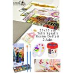 12 Renk Brons Sulu Boya 25X35 cm Telli Spralli Resim Defteri Resim Paleti Resim Fırçası Temizleme Kabı Suluboya Okul - Çok Renkli - Standart - 25x35cm
