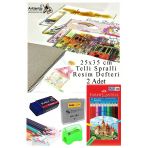 12 Renk Kuru Boya 25X35 Cm Telli Spralli Resim Defteri Hamur Silgi Kalemtraş 15 Yaprak Resim Defteri Kuruboya Kalemi