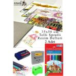 12 Renk Kuru Boya 35X50 cm Telli Spralli Resim Defteri Hamur Silgi Kalemtraş 15 Yaprak Resim Defteri Kuruboya Kalemi - Çok Renkli - Tam Boy - 25x35cm
