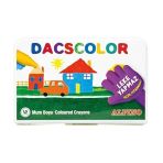12 Renk Mum Boya Dc-050290