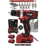 12 V 82 Pcs Çelik Mandrel Matkap Vidalama