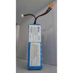 12 volt 26.000 mAh Yemleme Botu Bataryası