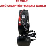 12 Volt 7 Amper Akü+Adaptör+Timsah Kablo Birlikte Oyuncak Araba Araç Jip Atv Utv