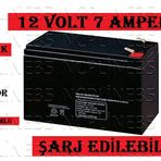 12 VOLT 7 AMPER GÜVENLİK ALARM AKÜSÜ KALİTELİ SAĞLAM UZUN ÖMÜRLÜ