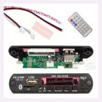 12 Volt Fiat Linea Bluetoothlu Oto Teyp Usbsd Cevirici Aux Kumandali Mp3 Muzik Board
