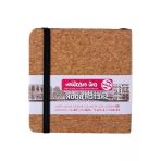 12 X 12 Cm Eskiz Defteri, 140 G/M² Kağıt, Çok Amaçlı Kullanım