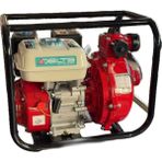 120 mt Yüksek Irtifa Benzinli Su Motoru -7.5 Hp