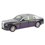 1:20 Olcek Die-Cast Model Super Lux Araba Metal Isikli 26Cm Mor